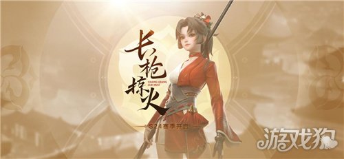 王者荣耀克隆模式怎么没了
