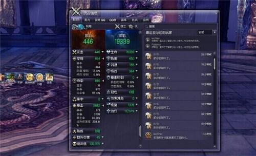 剑士通关武神塔8层攻略