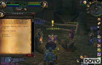魔兽世界进军卡拉赞