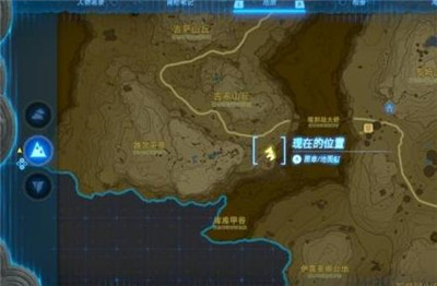 塞尔达传说王国之泪斩风羽枪获取位置一览