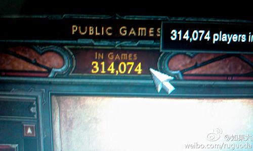 暗黑3周末公测在线人数达31万