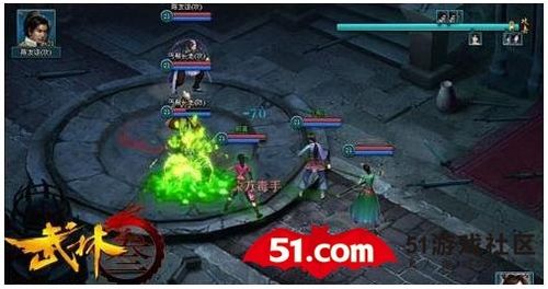 武林3经典剧情大盘点