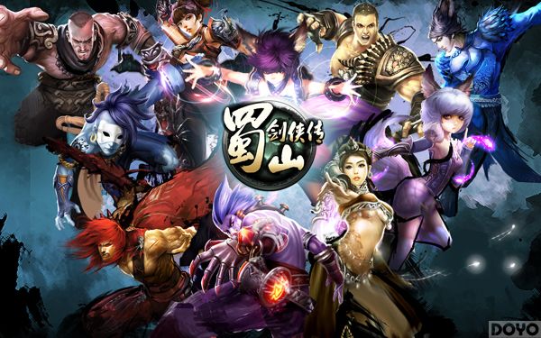 《蜀山剑侠传》全格斗体系3月1日再战辉煌