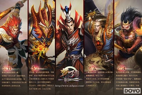 无外挂更畅爽