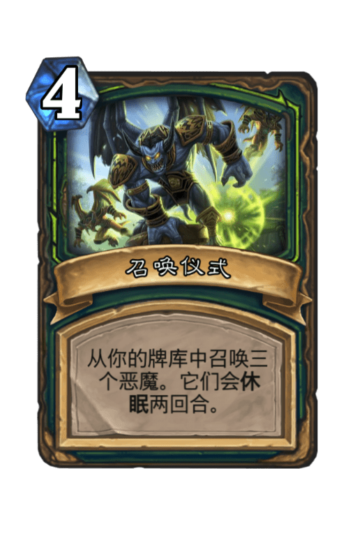 炉石传说对决模式英雄与宝藏强度分析