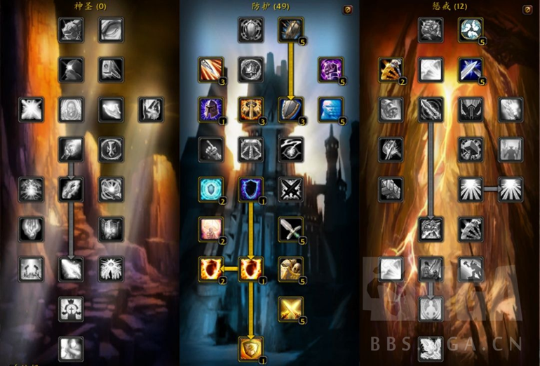 魔兽世界怀旧服TBC防骑攻略