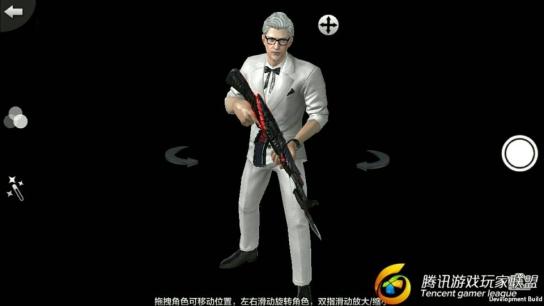 穿越火线：枪战王者-白衣白发K上校