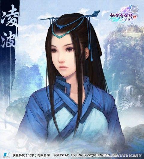 《仙剑奇侠传5前传》首支主题歌曲《仙剑梦缘》发布