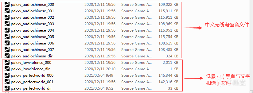 CSGO与DOTA2接入蒸汽平台常见问题汇总