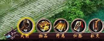 战将——武将属性系统