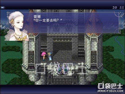 最终幻想5：重置版-全剧情流程图文攻略