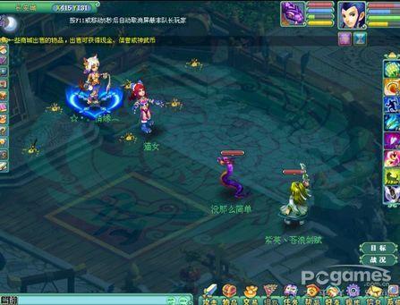 神武--封系中的潜行杀手——《神武》天魔里门派攻略