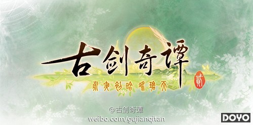 单机还是网游