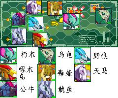 图文详细攻略