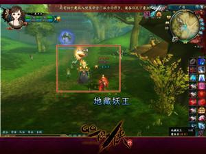 QQ仙侠传：上古神魔击杀心得1