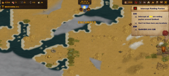 Battlebrothers战场兄弟沙漠dlc打法攻略