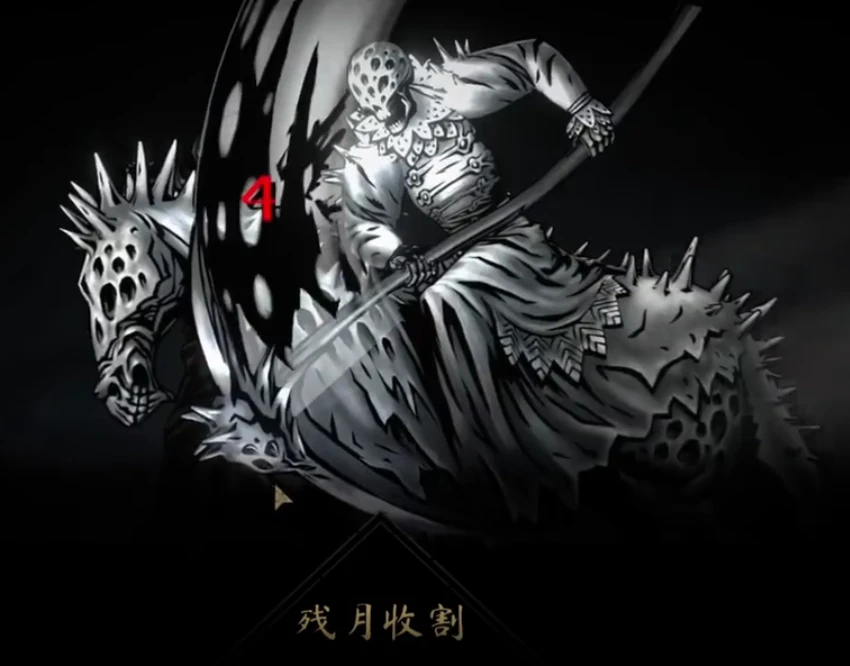 暗黑地牢2鞭笞者技能介绍