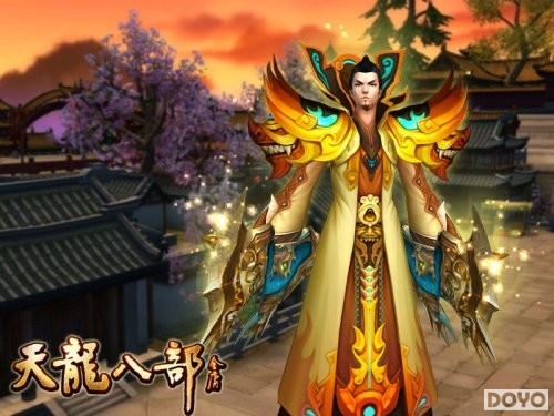 天龙八部绝学系统评测：魔宗绝学