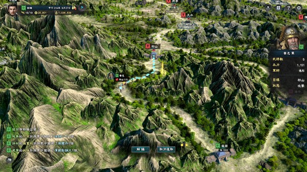 三国群英传8白虎怎么打
