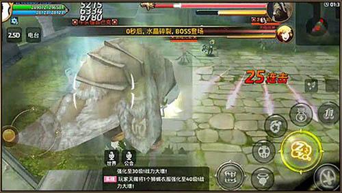 龙之谷手游-黑暗边界如何轻松通关