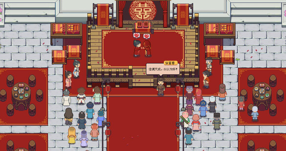 江城创业记攻略大全
