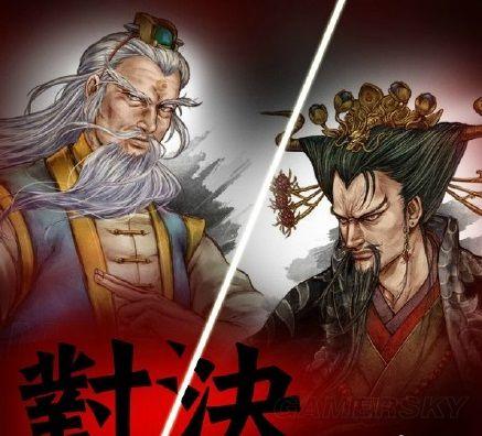 侠客风云传-各人物实力分析