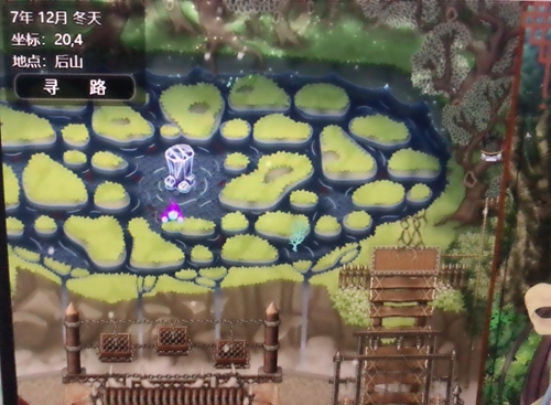 绯月仙行录青鸾在哪