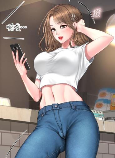 丕丕漫画登录页面免费漫画入口