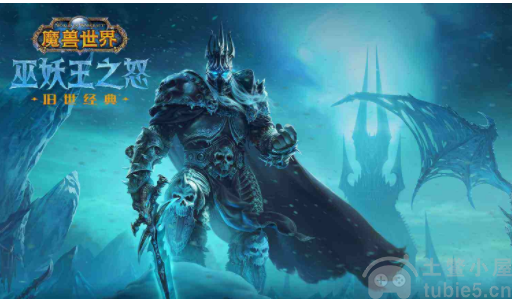 魔兽世界黑锋囚犯任务在哪接