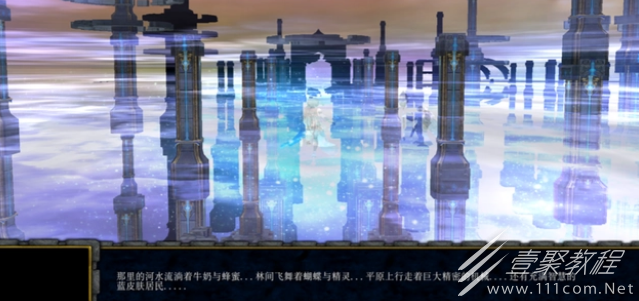 西方世界的劫难6全敌人掉落物品大全
