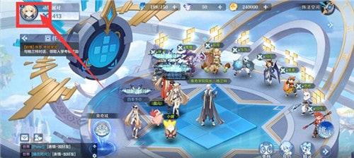 奥奇传说兑换码在哪里输入