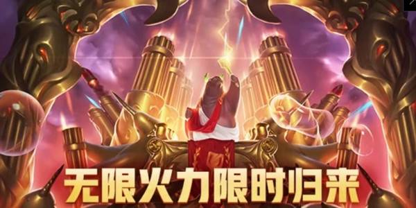 无限火力凯南怎么玩2022
