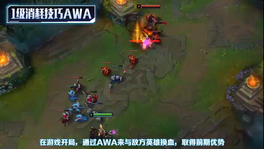 LOL乐芙兰玩法教学 faker教你妖姬秒人连招怎么连