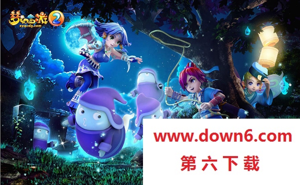 梦幻西游无底洞副本应该怎么刷
