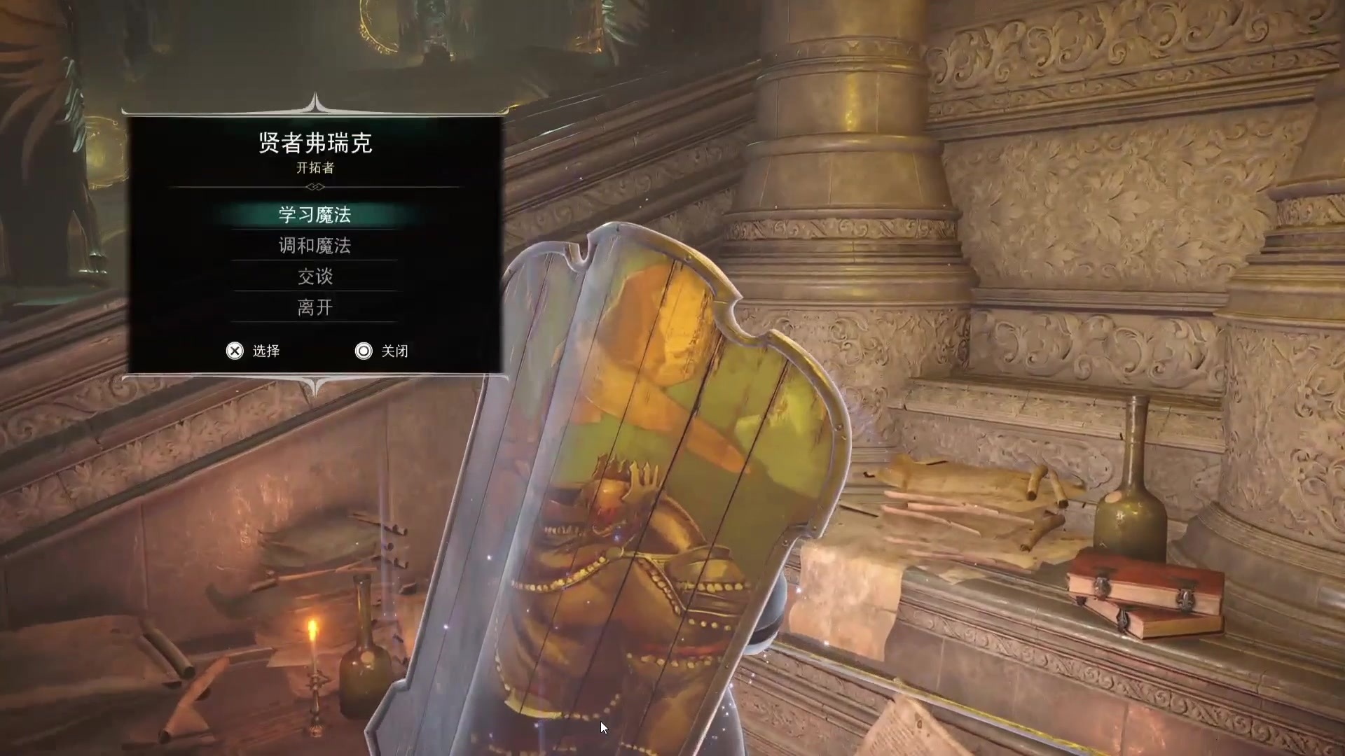 恶魔之魂重制版传说中的铁拳奖杯攻略