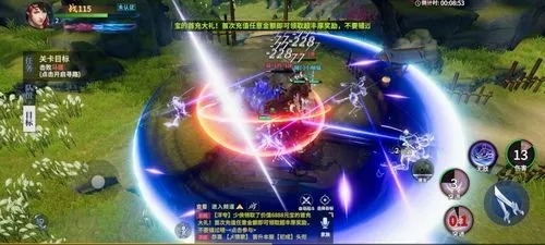 剑侠世界3平民职业推荐2023