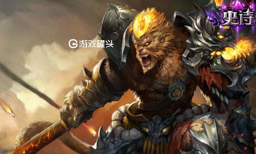 LOLS9猴子上单符文点法斗鱼猴王教你齐天大圣怎么玩