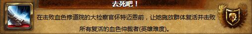 8.0潘达利亚英雄的荣耀攻略 拉风红色祥龙怎么获取