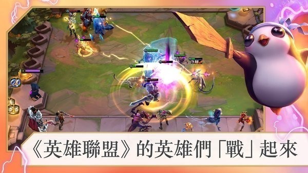 云顶之弈S9法师乌鸦阵容玩法