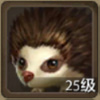 天龙八部图片9