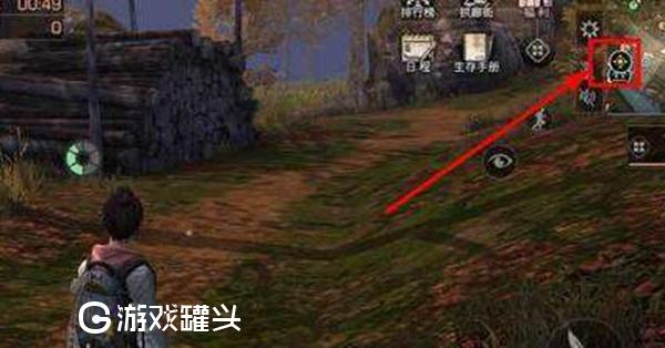 明日之后神秘突变巨兽任务怎么做 击杀变异巨熊方法