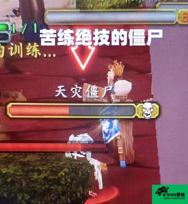 僵尸围城魔兽攻略
