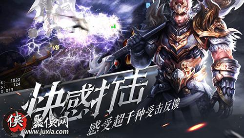 大唐无双手游赚钱攻略
