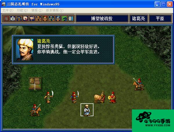 亡灵故事攻略