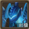 天龙八部珍兽图片8