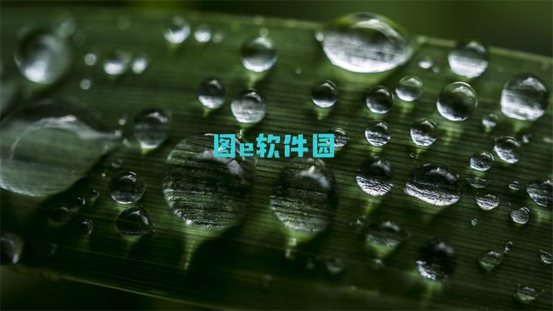 三角战略全关卡收集攻略