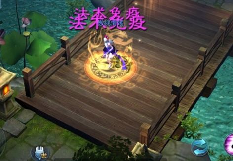 倩女幽魂手游境界突破任务怎么做