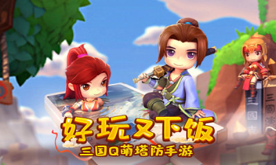 全民主公2礼包码合集