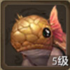 天龙八部图片6
