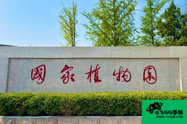 秋之回忆4全结局攻略
